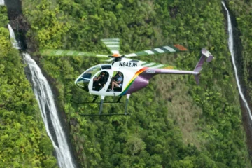 Doors-Off MD500 Tour (60-65 Min) Lihue, KauaiDoors-Off MD500 Tour · from $410Doors-Off Flight & Scenic Landscapes