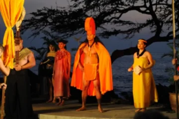 Premium Seating Waimea, Big IslandMauna Kea Luau · from $289.63Premium Seating & Oceanfront Feast