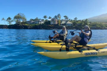Water Bike Tour- Makena Bay Kihei, MauiWater Bike Tour: Makena Bay 路 from $125Makena Bay Water Bike Ride